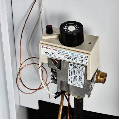Напольный газовый котел Arideya Black КС-Г 16 SIT